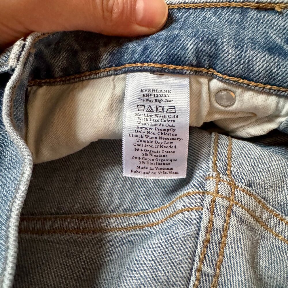 Everlane The Way-High Jean Light Wash - Picture 6 of 6